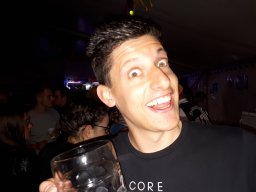 Sommerfest 2018